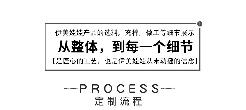 11468617573_1896343332