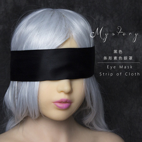 Sexy eye mask for women, mysterious and sexy silky two-color blindfold to block light and can be tied and restrained, SM passion supplies