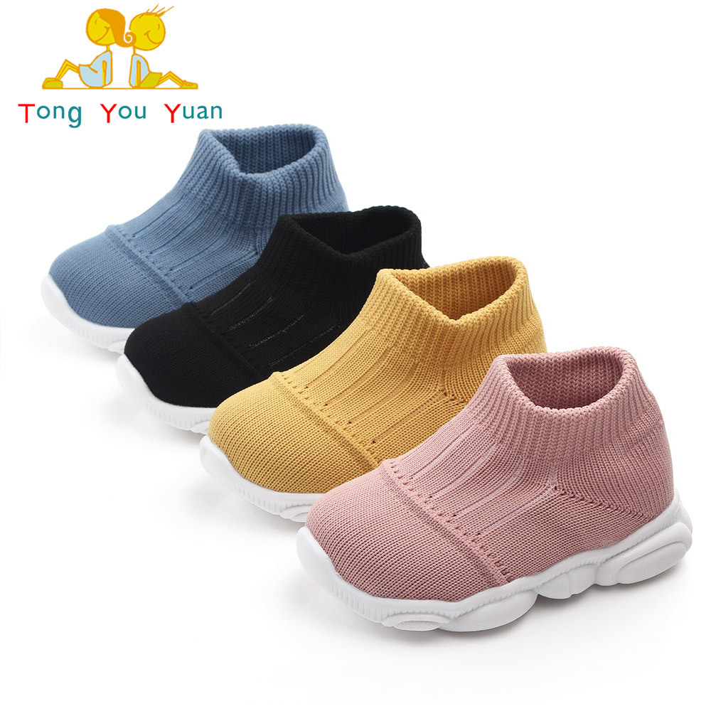 Autumn baby shoes girls pure color all-m...