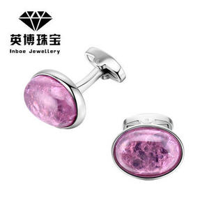 Inbeo French style metal cufflinks natural stone French style shirt cufflinks cufflinkss012