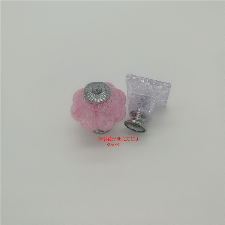 MTXX_20190624071544_副本