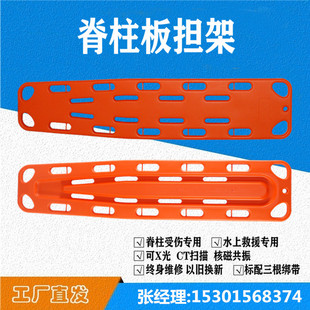 ���ȼ����� Ӿ�ؾ��� ˮ��Ư����Ԯ PE���Ϲ̶���ʽ���ܼ��Ó���