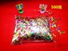 fireworks display Gold powder colour Sequins Sahua Confetti Fragment Glitter powder The opening activity celebration Wedding celebration Supplies