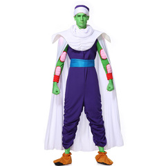 Halloween Costume Adult Japanese Dragon Ball Anime Male Bit Demon King Role-Playing Performance Suit