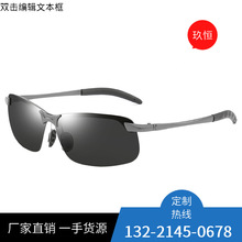 �S��ֱ��ҹ�T�����R ҕ�R׃ɫ̫��R �_܇�����۷��W����o�����R