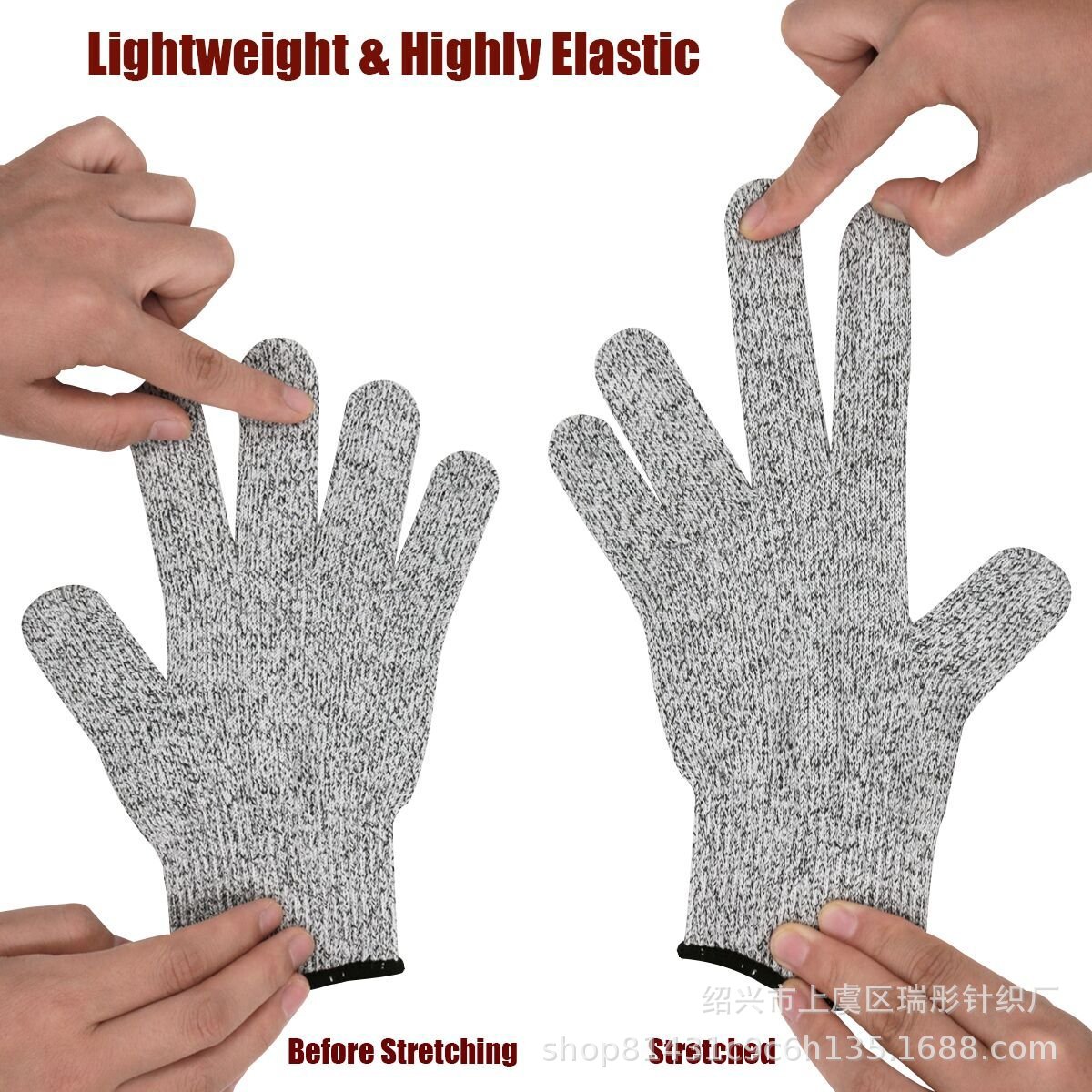 厂家直销5级HPPE防割手套 防切割浸胶食品级屠宰厨房木工花园手套