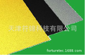 天津符锦科技抗磨损防滑系统长久有眼防止滑倒和跌落国内一级代理