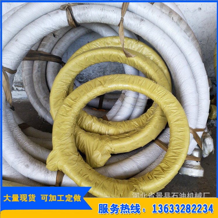 厂家直销 按需定制 来图加工 橡胶高压管  质量保证
