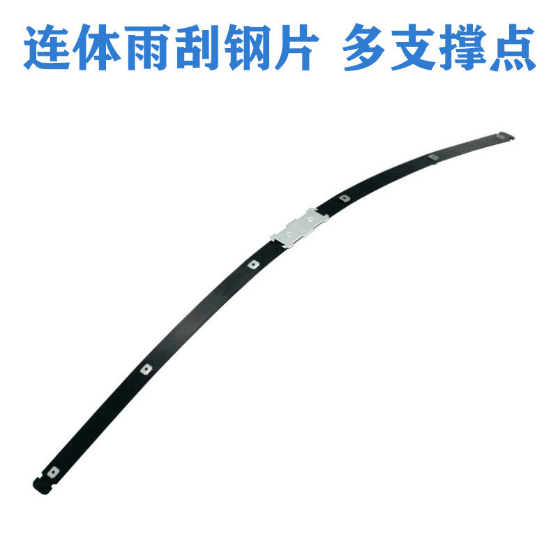 镀膜雨刮4