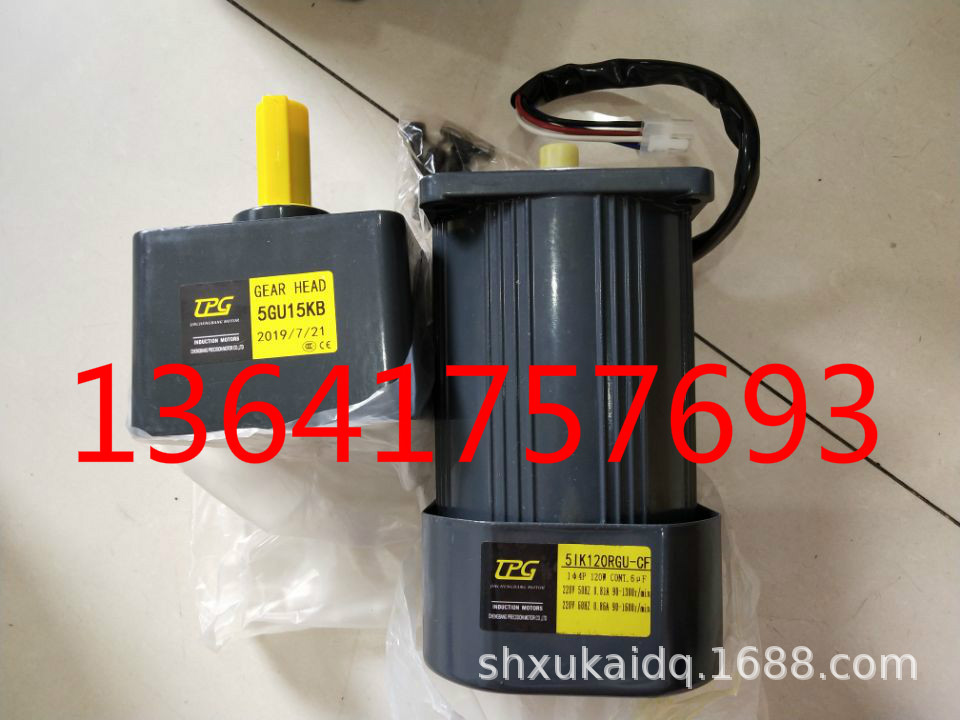 CHENGBANG电机CPG电机3IK15RGN-C 3GN50K 31K15RGN-C