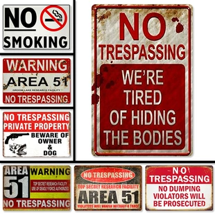 Ретро Баннер No Trespassing, глухая металлическая стена без рамы, 20×30 см в винтажном стиле