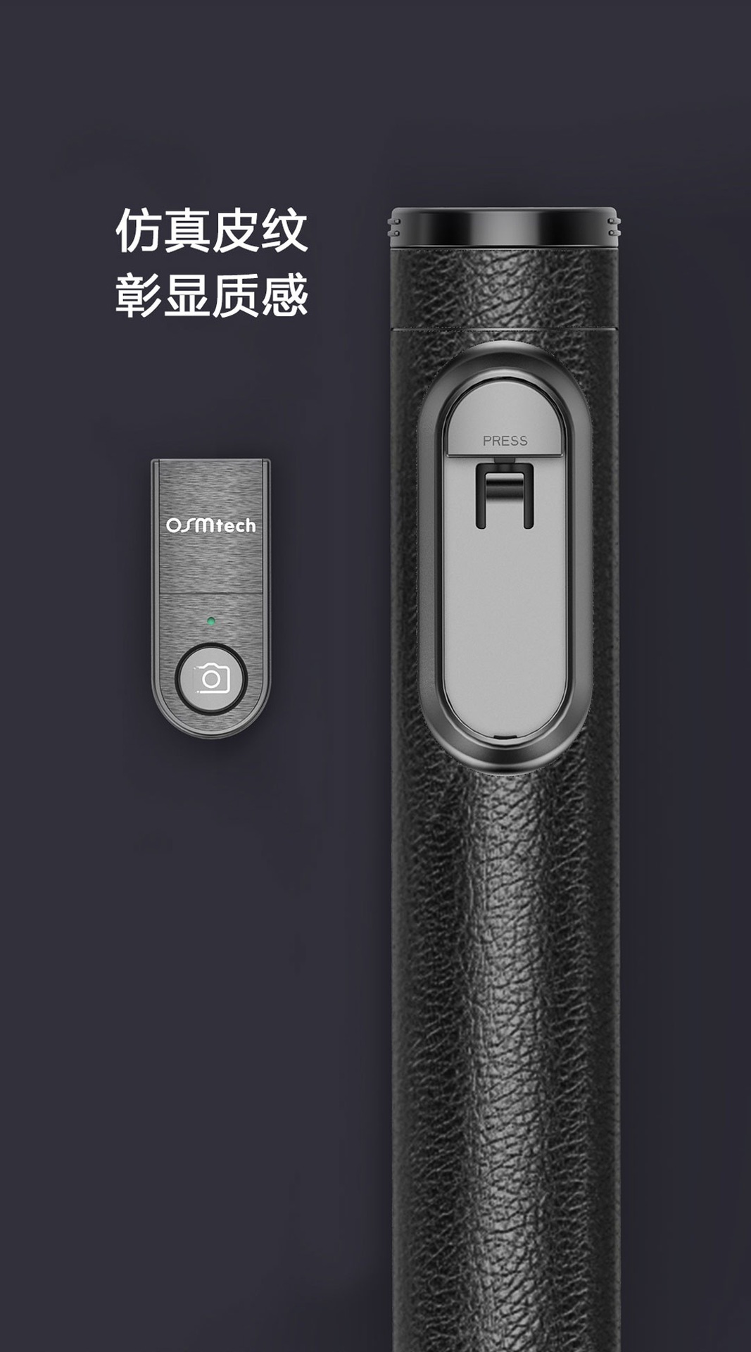 Bâton selfie en Alliage d aluminium - Ref 3386070 Image 16