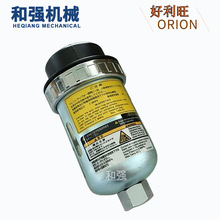 ��������ˮ��ORIONFD-10-A  ��ˮ�y й���y �����y �����̳���