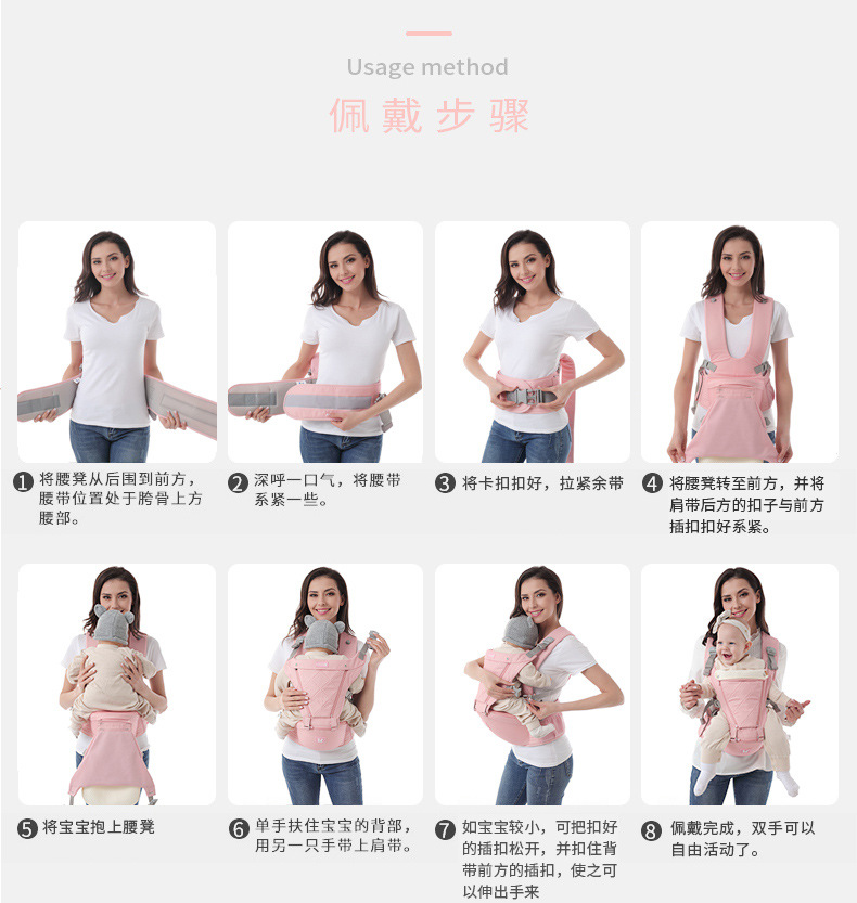 线下交叉款1_21