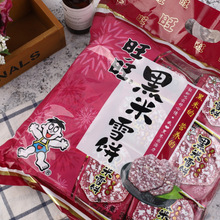 ��������ѩ� 258g��*8������Ƀ�ͯ���f���k�������e��ʳƷ