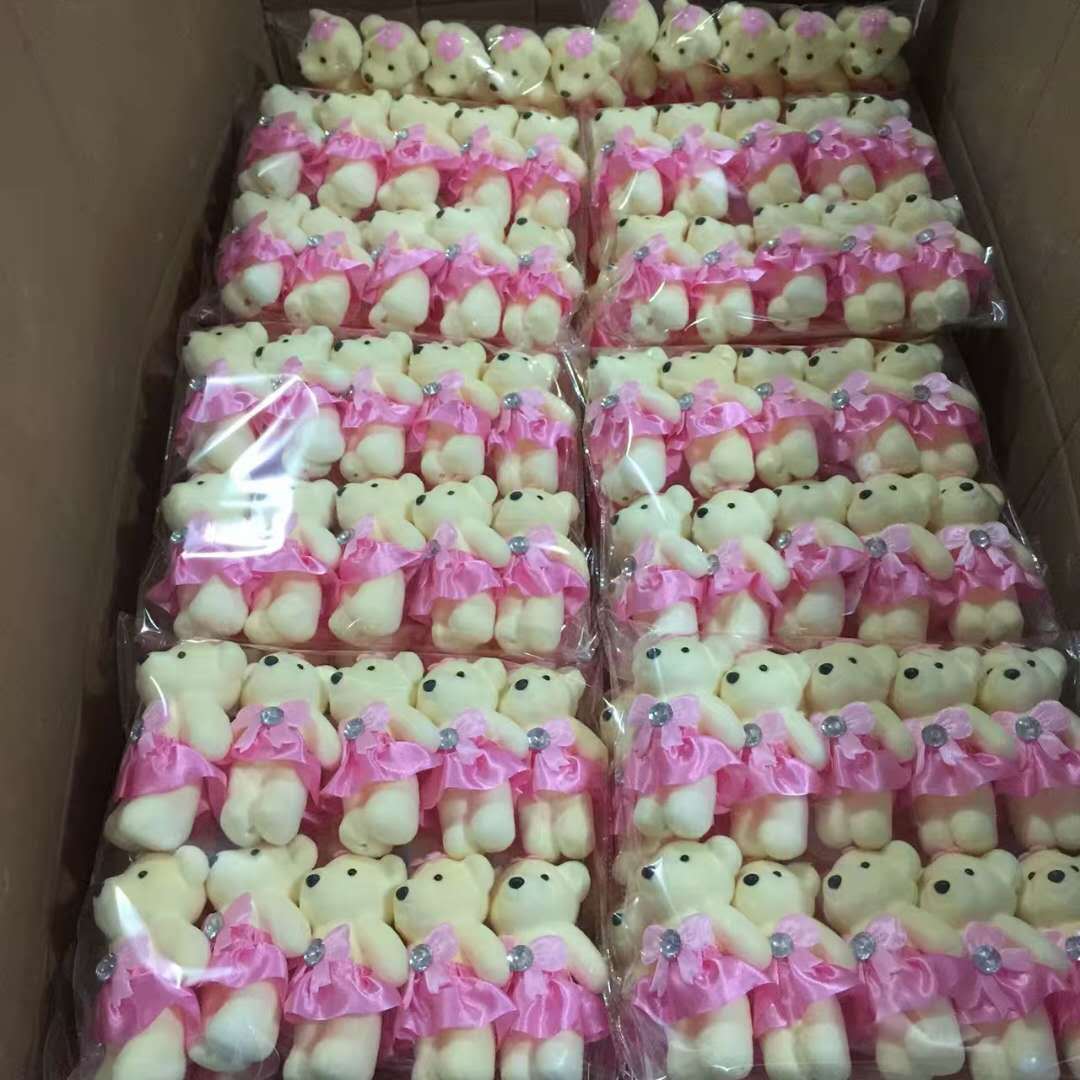 微信图片_20190107122332