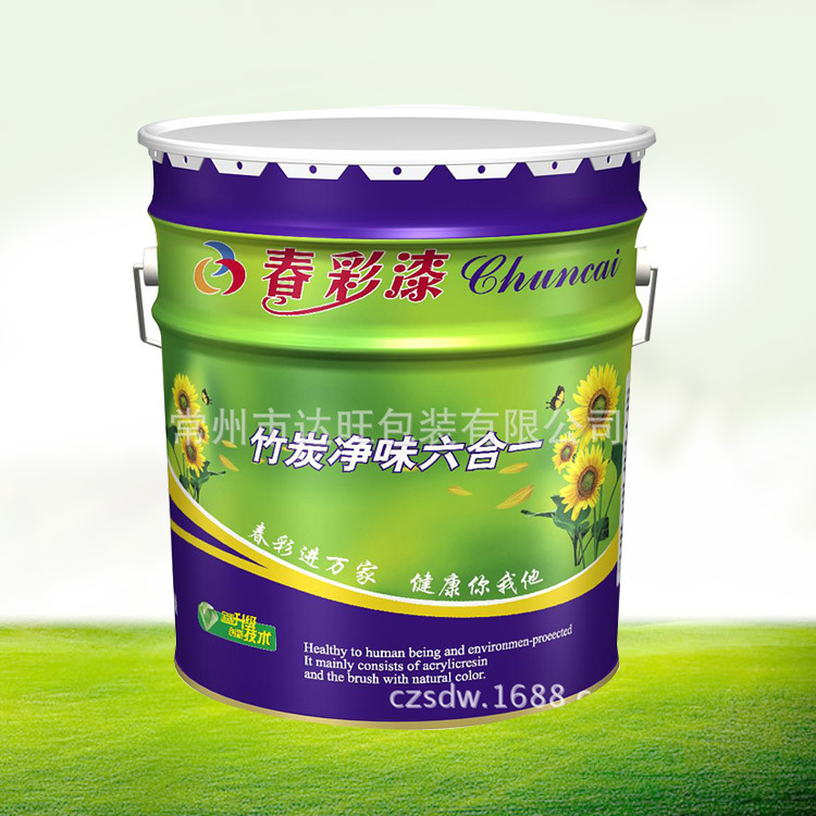 厂家供应18L升涂料桶 化工桶垃圾桶油漆桶通用包装水桶