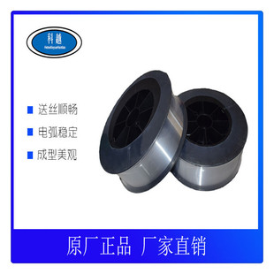 ��Խ���z ���� 1070���X 4043�X��4047 5183�X�V5356