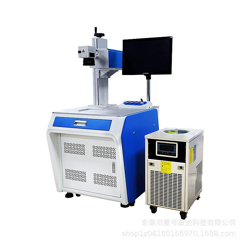 深圳激光打标机 激光微孔机深圳激光打标 金属微孔激光打标机