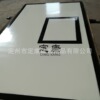 adult standard match reunite with Basketball board Magnolia Steeplechase outdoor outdoors basketball stands Dedicated