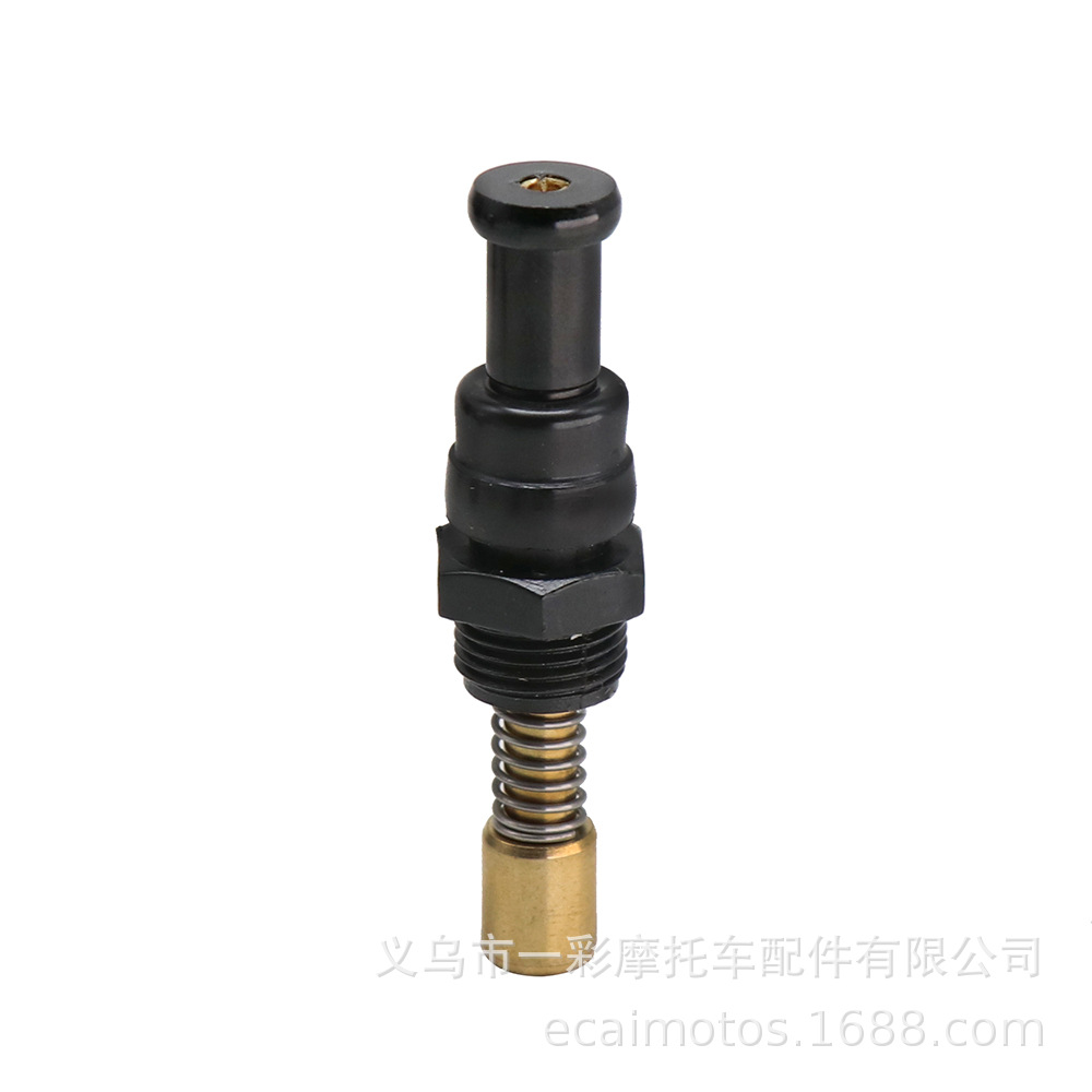 Motorcycle modification parts PWK carburetor damper start switch PE universal carburetor manual damper OKO