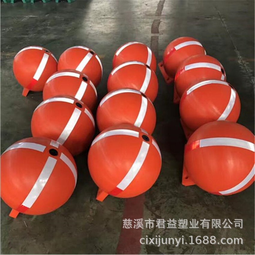 批发线性聚乙烯滚塑浮球 水上塑料浮体 拦污挂网浮筒 图片