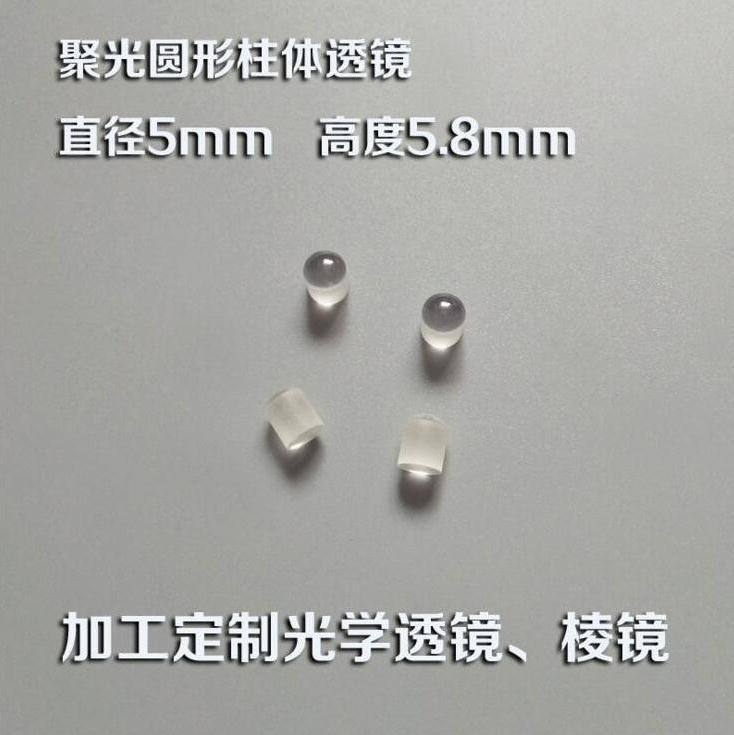 9243680877_1180915124