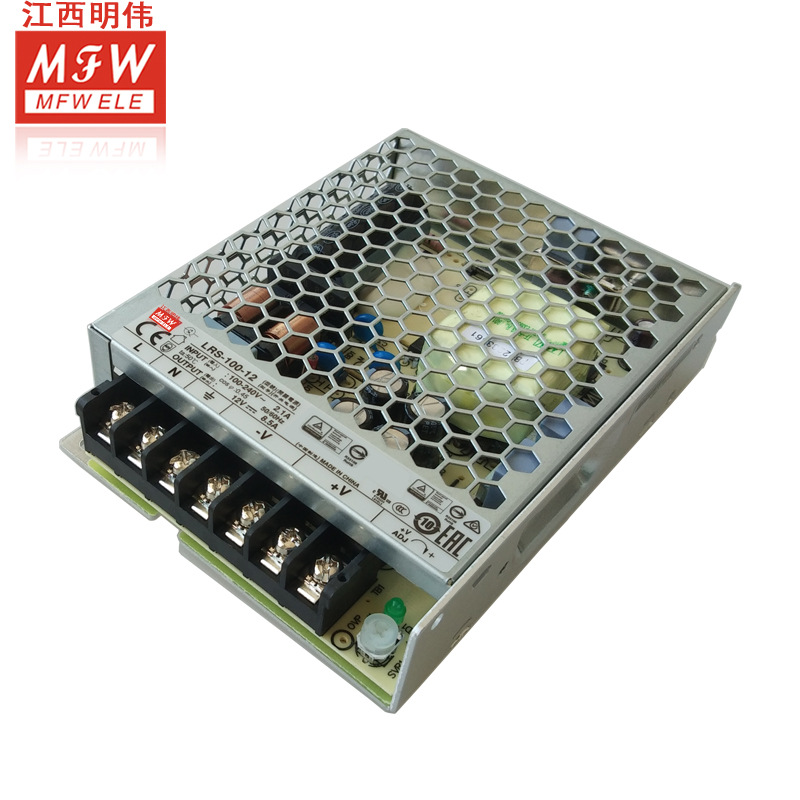 江西明伟LRS-100W/12V/24V/36V多规格超薄开关电源单组ACtoDC