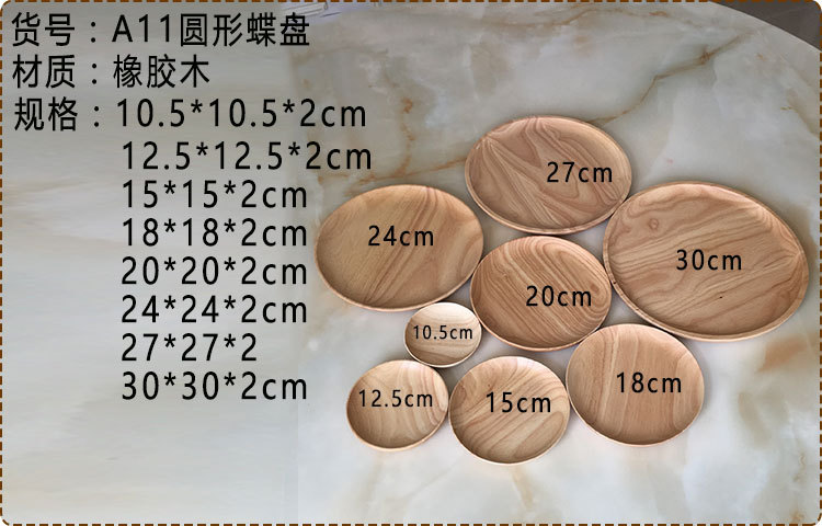 信息.jpg