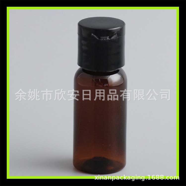翻盖茶色pet瓶15ML蝴蝶盖塑料瓶药液瓶15ml水乳试用装瓶 纯露瓶