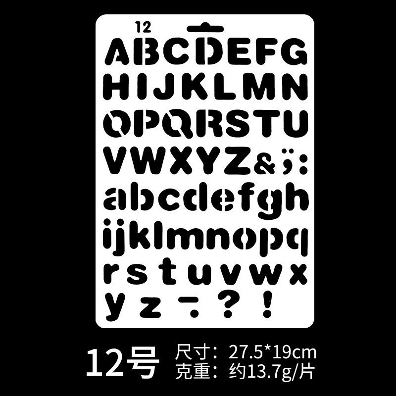 20種類のb 5絵画テンプレートdiyアルバムの手帳の透かし型の定規の学生はアマゾンのセットのテンプレートを書き写します。|undefined