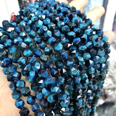 天然虎眼石青金虎鑽石切面散珠手鍊配飾 DIY飾品配珠廠家直銷批發