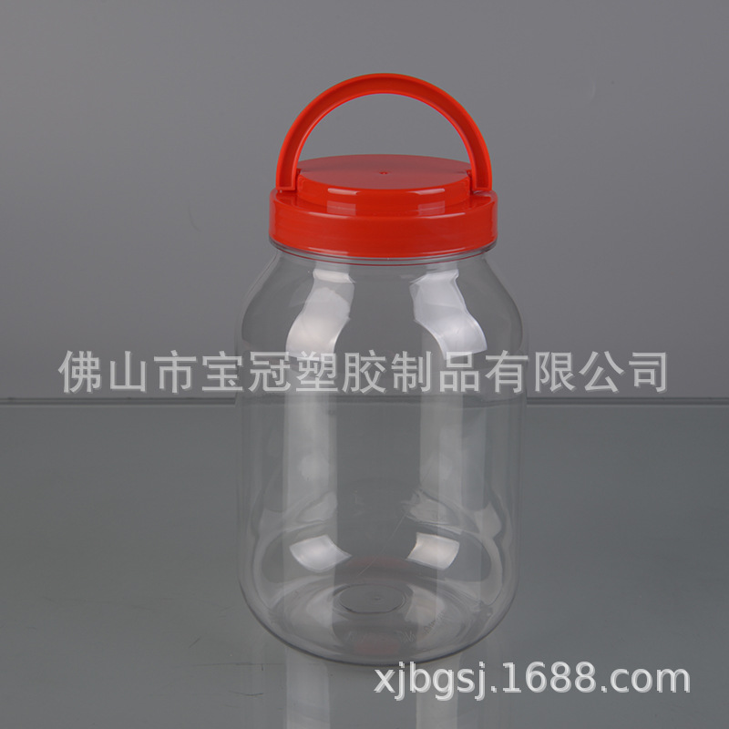 【T006】直销优质 1.6L食品瓶 PET瓶 透明瓶 玩具礼品 包装瓶