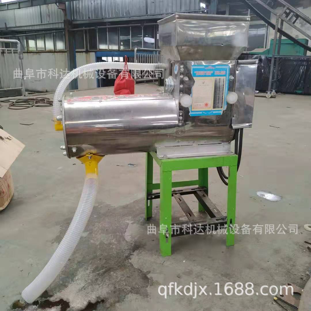 土豆淀粉生产设备 葛根淀粉成套流水线 马铃薯淀粉机 磨面机 包教