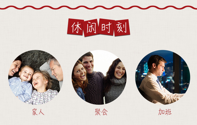 香蕉片详情页（180g）_10