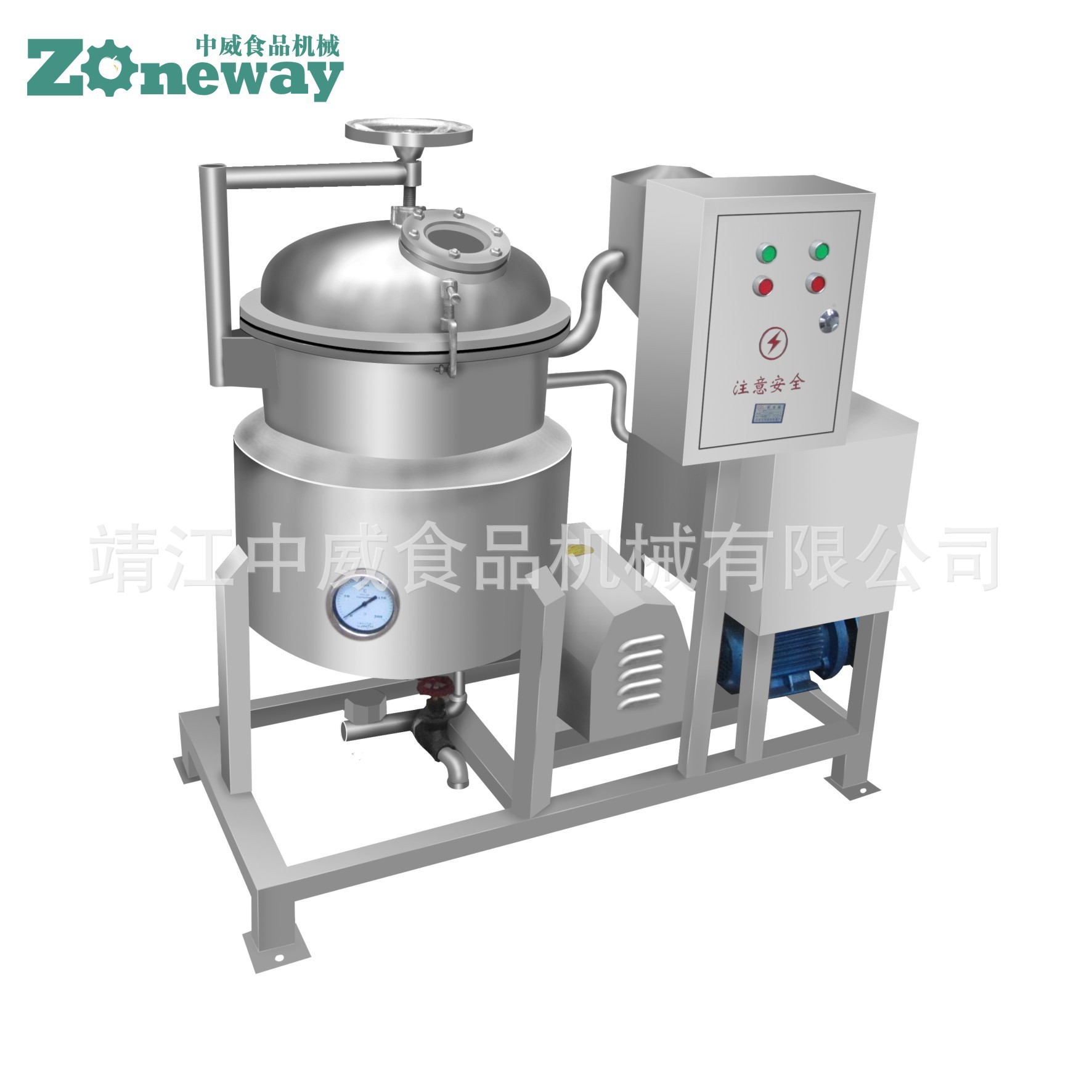 ZSG型多用真空浸渍罐  中药材真空渍渗罐  果脯加工糖渍盐渍设备