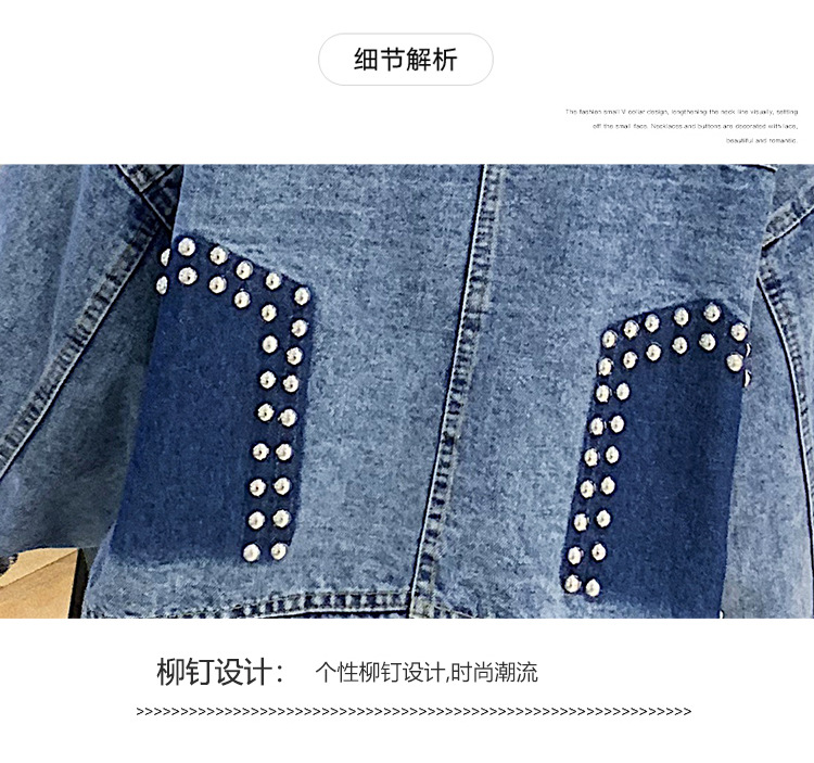 Blouson femme en Cow-boy - Ref 3321776 Image 12