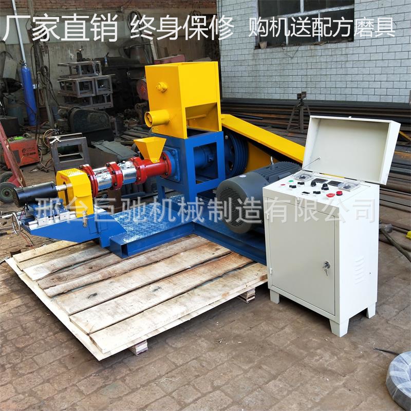 IMG20191026095207_看图王