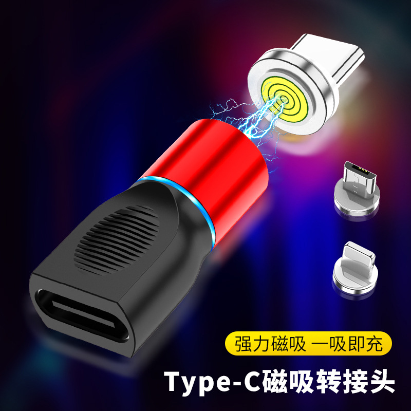 TYPE-C adaptador magnético redondo tres en uno para Apple magnético Android 3A convertidor magnético de carga rápida
