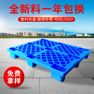 1210���Ͽ���W����_�����бP�}���������ϗ���؛�����D���z�бP