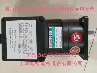 ԭ�b̨��SESAME�p��늙C G11V200S-M20 G11V200S-M18����x܇�R�_