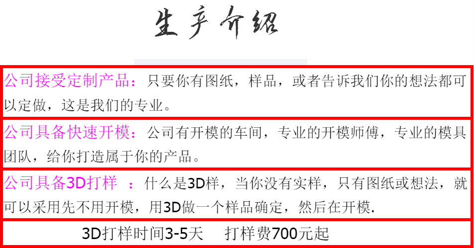 微信图片_20190601181628