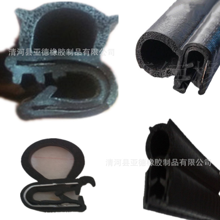 厂家供应 2mm 三元乙丙防风雨机柜密封条 复合单级发泡密封条