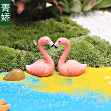 菁娇 少女系粉天鹅鱼缸摆件 创意微景观水上动物送学生送少女礼物