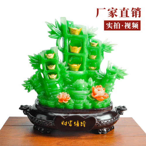 Factory direct sales of imitation jade bamboo to increase wealth day by day, home accessories, living room fortune ornaments, resin crafts