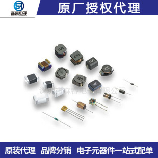 ԭ�b�F؛�NƬ늸� TDK TKD�NƬ��ȫϵ�й���늸ІΌ��g�@ʽ��ʽ�ܷ�