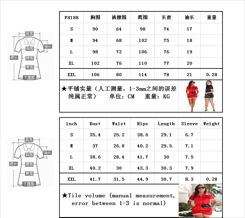 Costume femme en Coton mercerisé - Ref 3335023 Image 7