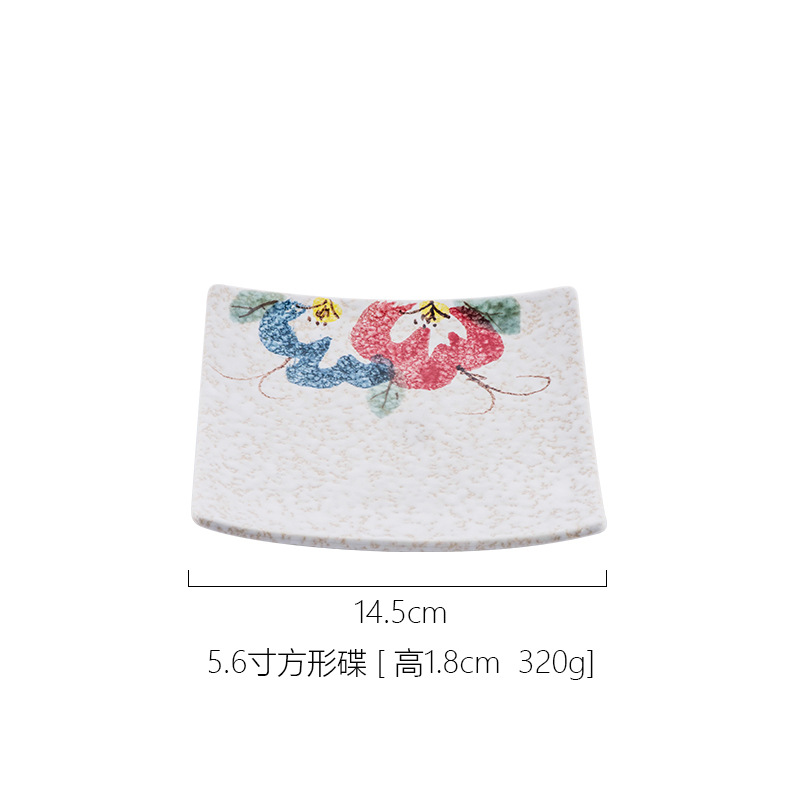 E472(5.6 인치 사각형 플레이트)