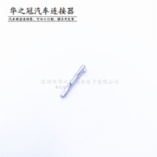 ������ȸ߶��{���_�P11909�S���ۯB��ҕ�R0.7��ᘹ�ĸ����