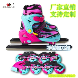 儿童读物;社科生活;四件套